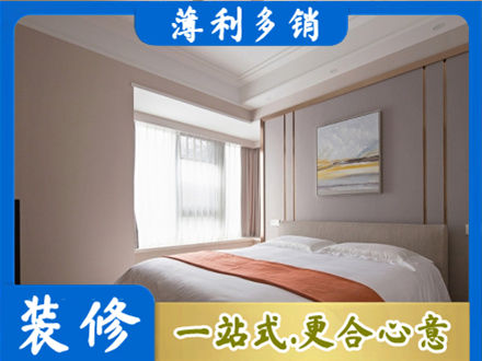 鹤壁装修别墅