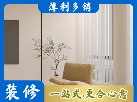 鹤壁窗帘定制