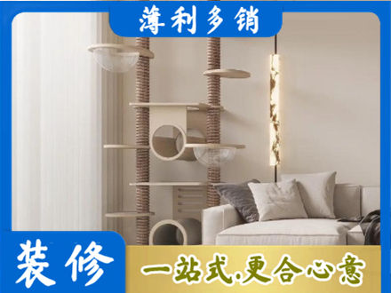 鹤壁正规定制窗帘