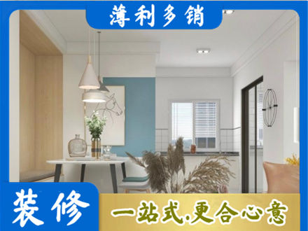 鹤壁正规餐厅装修