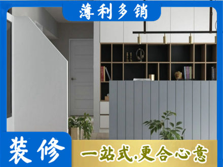 鹤壁客厅电视柜装修