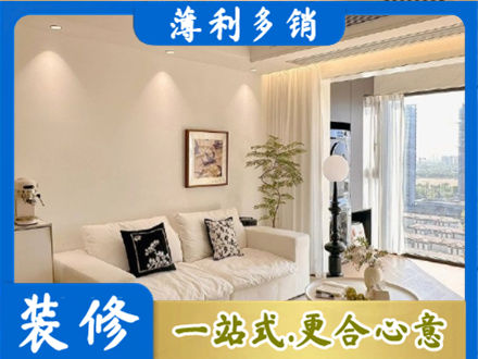 鹤壁背景墙装修