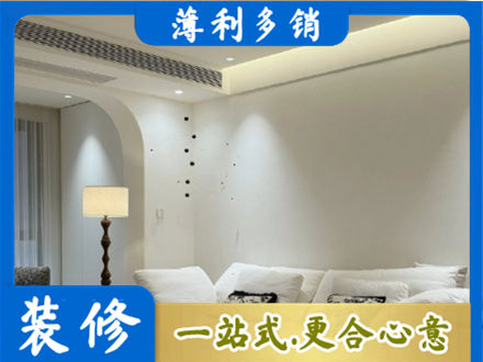鹤壁吊顶装修
