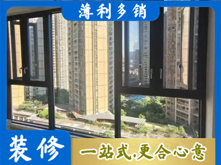 鹤壁阳台推拉窗