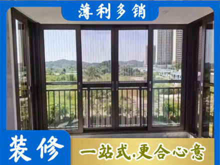 鹤壁封窗防坠网