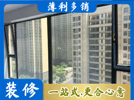 鹤壁阳台防坠网
