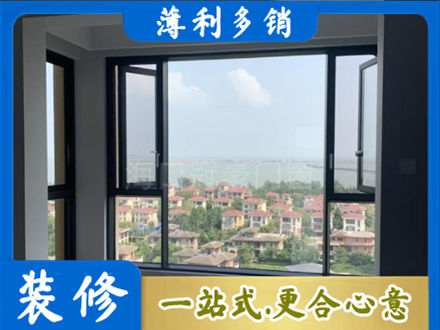 鹤壁门窗装修