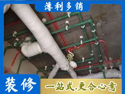 鹤壁专业厨房水电改造