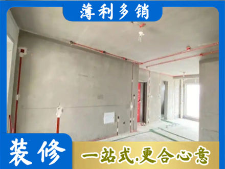 鹤壁专业房屋水电安装