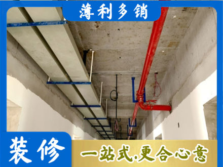 鹤壁专业水电改造贵吗