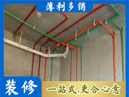 鹤壁专业水电设计