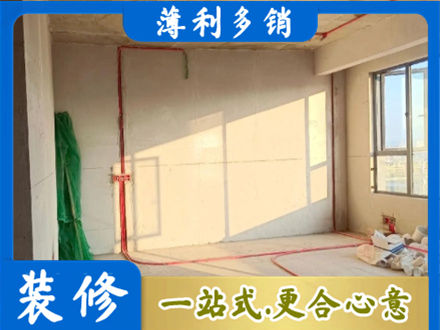鹤壁专业水电改造
