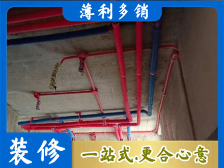 鹤壁本地水电施工
