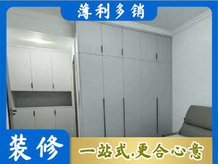 鹤壁专业定制柜子