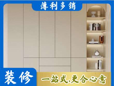 鹤壁鞋柜定制