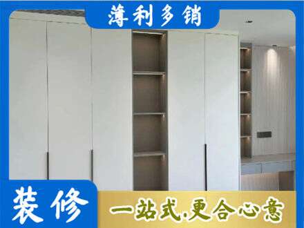 鹤壁专业衣柜安装