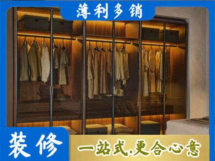 鹤壁专业定制衣帽柜
