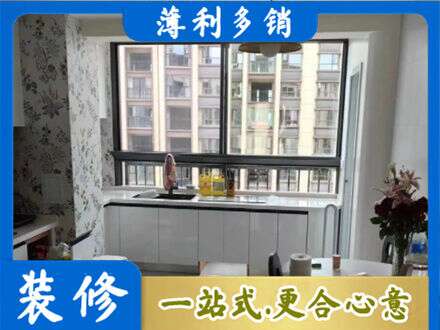 鹤壁专业橱柜定制