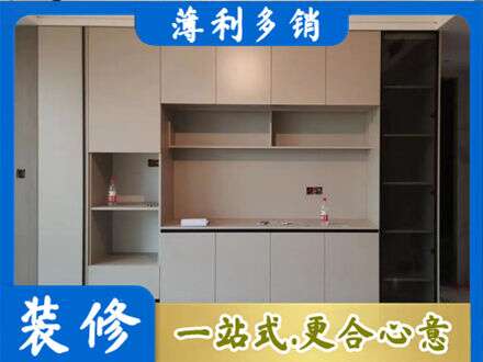 鹤壁专业定制鞋柜