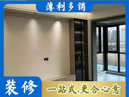 鹤壁专业定制电视柜