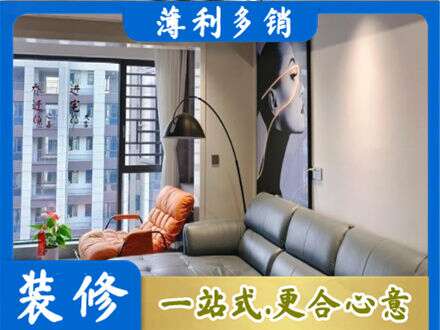鹤壁墙面刷艺术漆