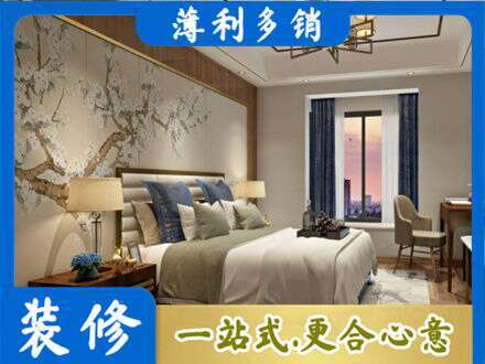 鹤壁主卧刷艺术漆