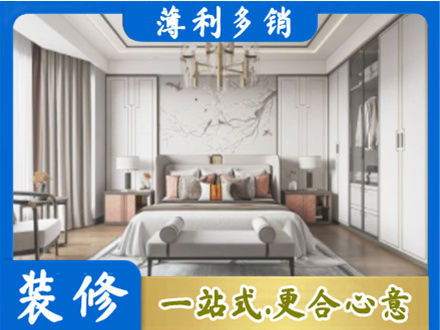 鹤壁卧室装修案例