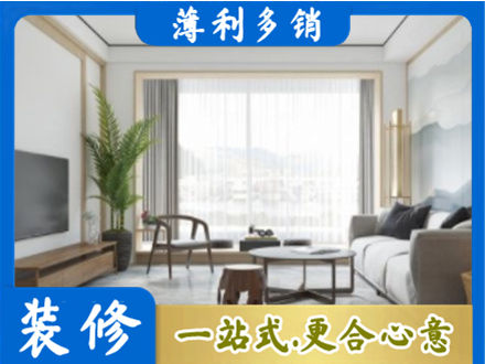 鹤壁阳台装修案例