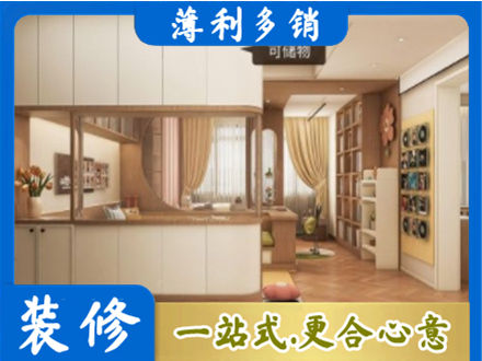 鹤壁衣柜定做案例