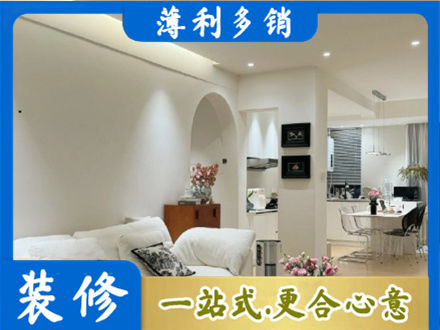 鹤壁正规全屋家具定制