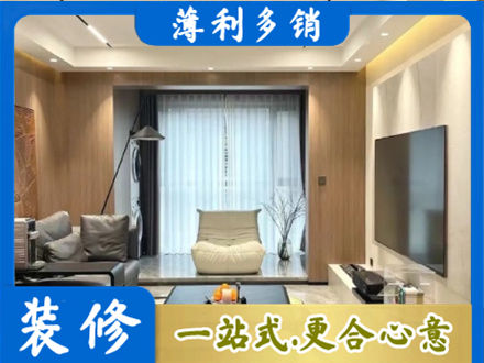 鹤壁本地客厅家具安装