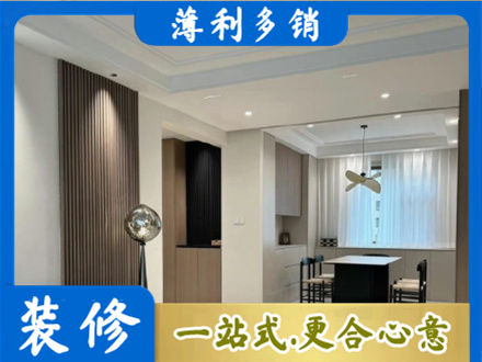 鹤壁本地餐厅家具安装