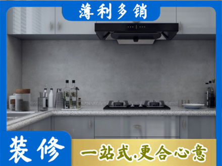 鹤壁本地厨房家具定制